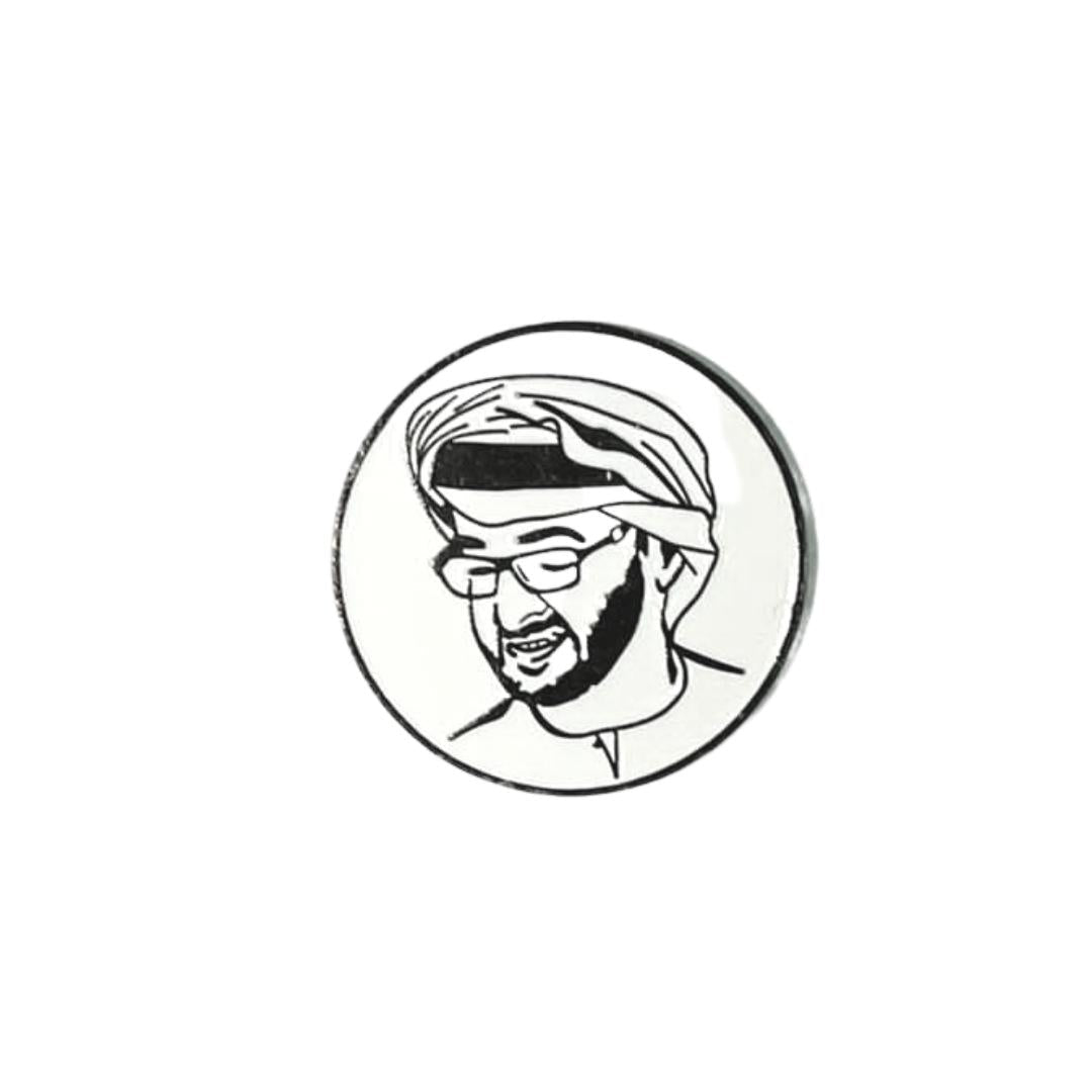 Badge Sheikh Mohammed bin Zayed Al Nahyan - 8